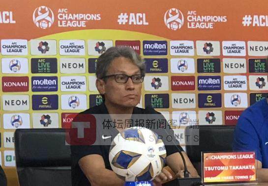 开云正版应用-三镇主帅：感谢球迷可惜比赛没赢 球员有责任心