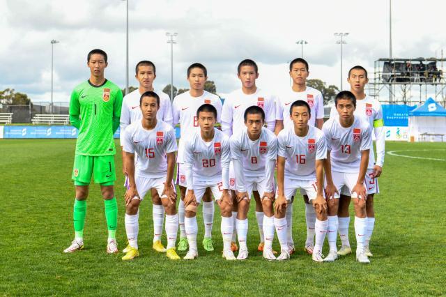 ​出线形势：对阵澳大利亚不能输 国少出线依然严峻